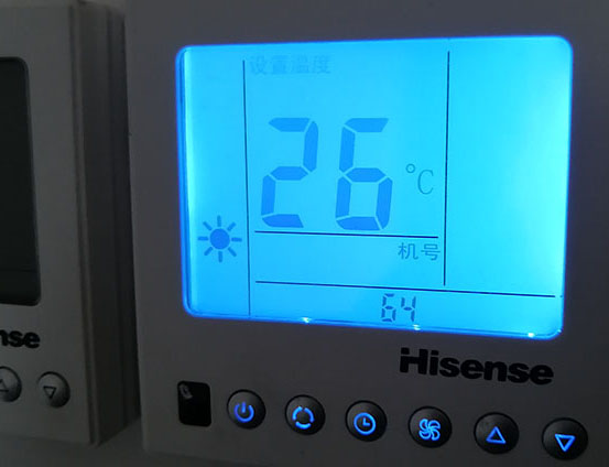 龙亭海信中央空调维修电话在哪里找