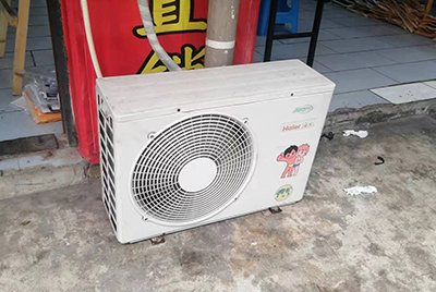 龙亭空调突然不制冷只吹自然风怎么办？